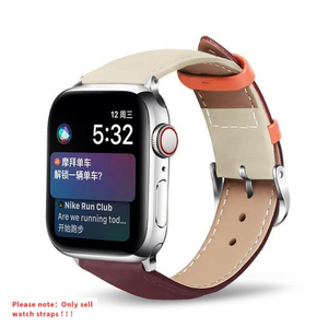 Leather Straps for Apple Watch Series